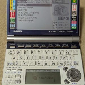Casio Data Plus 4 XD-SP4800 Bleu (TBE)