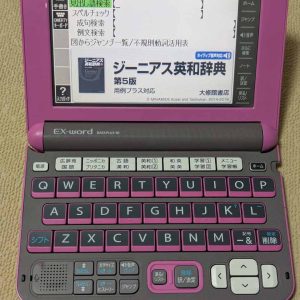 Casio Data Plus 10 XD-Y4800 Magenta Pink (TBE)
