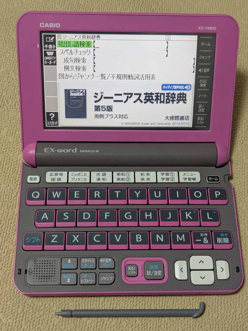 Casio Data Plus 10 XD-Y4800 Magenta Pink (TBE)