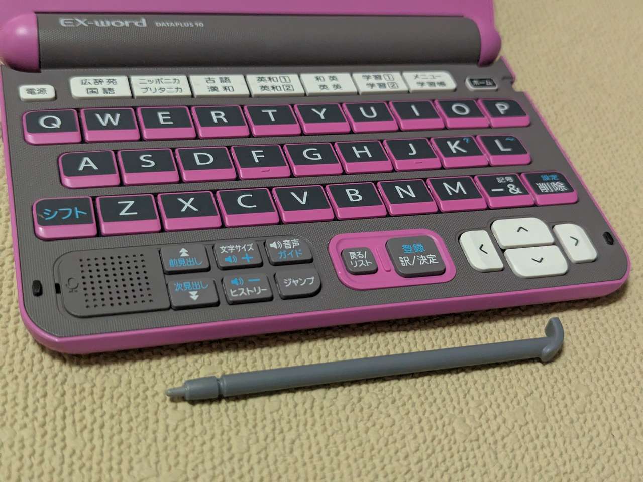 Casio Data Plus 10 XD-Y4800 Magenta Pink (TBE) – Image 2