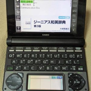 Casio Data Plus 7 XD-N4800 Noir Black (Très bon état)