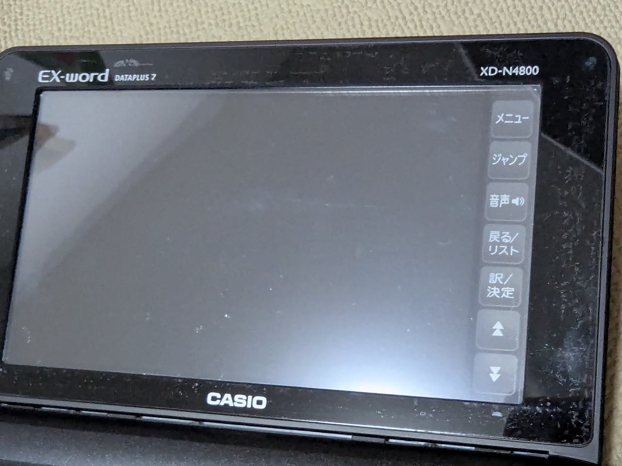 Casio Data Plus 7 XD-N4800 Noir Black (Très bon état) – Image 3