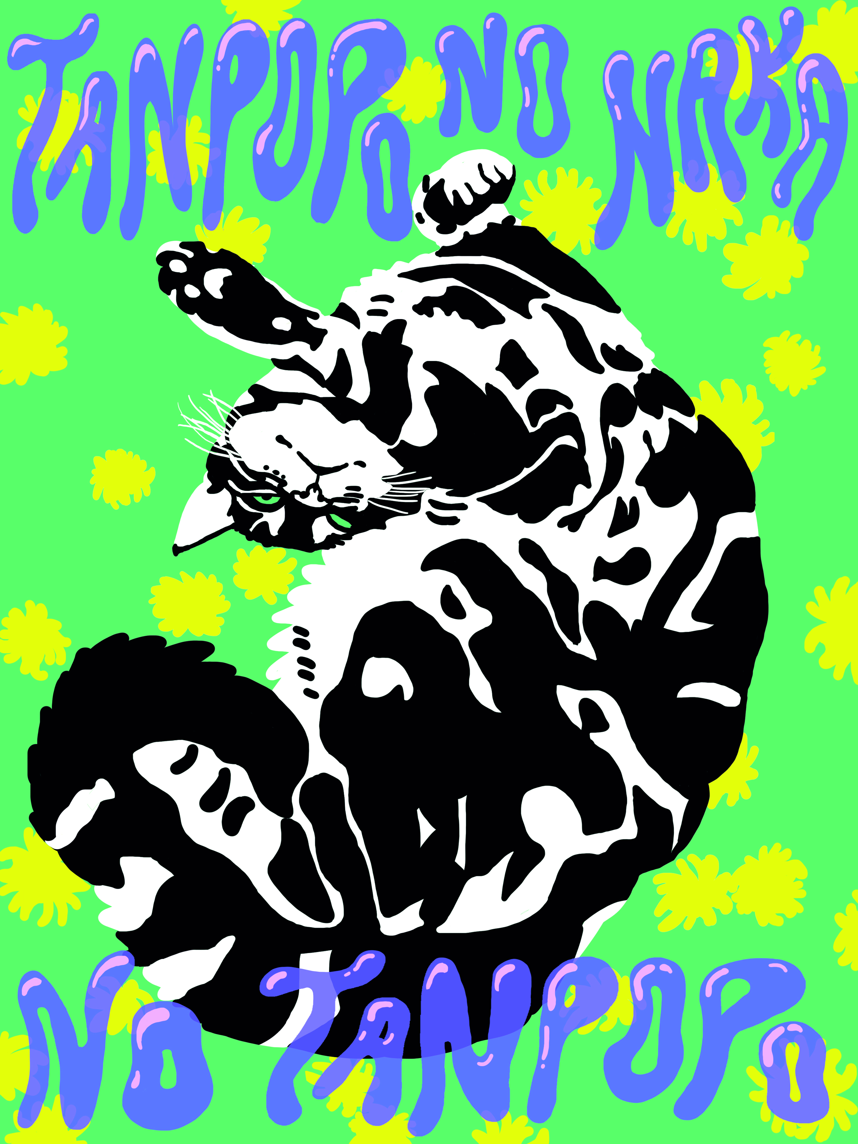 tampopo1.jpg